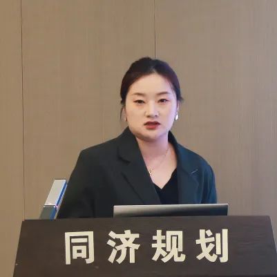 同济规划院建院30周年系列活动 | 面向规划转型需求，新业务新赛道第二场研讨交流会举行