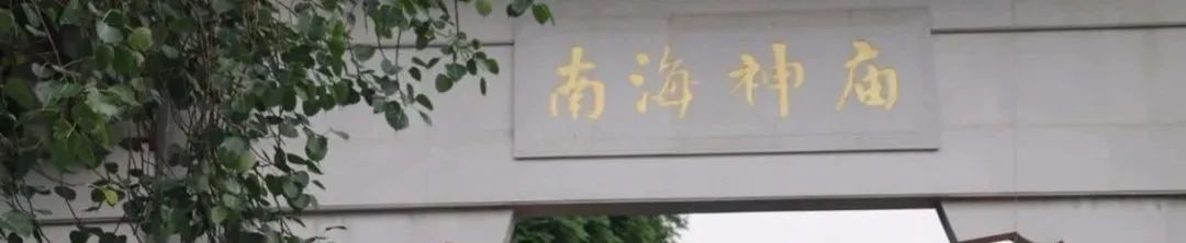 地方动态 | 广州市综合交通体系规划出炉!60分钟直达大湾区城市! 地方动态 | 广州市综合交通体系规划出炉!60分钟直达大湾区城市!