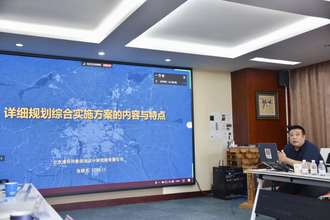 2024年度清华同衡总工质量巡查(长三角分院站)圆满完成 2024年度清华同衡总工质量巡查(长三角分院站)圆满完成