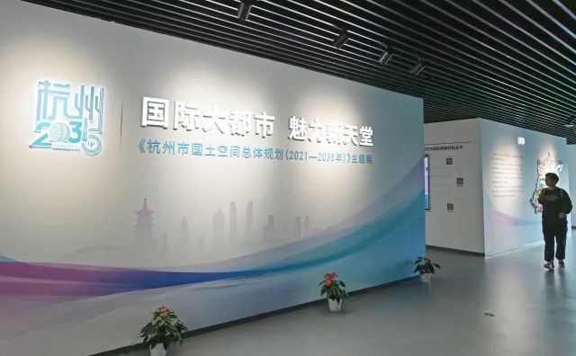 汤海孺:新版国土空间规划为我们同时描绘了现代版《清明上河图》和《富春山居图》 汤海孺:新版国土空间规划为我们同时描绘了现代版《清明上河图》和《富春山居图》