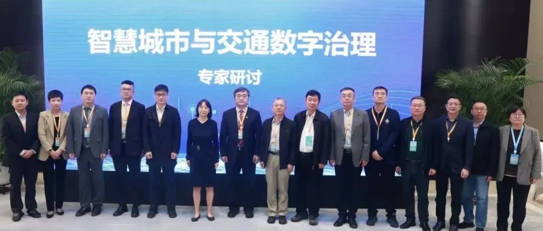 点赞!院在省测绘地理信息行业职业技能竞赛中勇创佳绩|广规要闻 点赞!院在省测绘地理信息行业职业技能竞赛中勇创佳绩|广规要闻