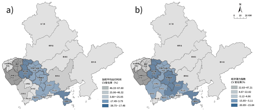 面向多场景的城际铁路区域空间公平效率影响研究 ——以深莞惠区域为例 面向多场景的城际铁路区域空间公平效率影响研究 ——以深莞惠区域为例