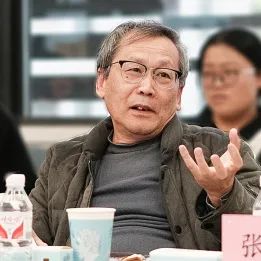 同济规划院建院30周年系列活动 | 面向规划转型需求，新业务新赛道第三场研讨交流会举行