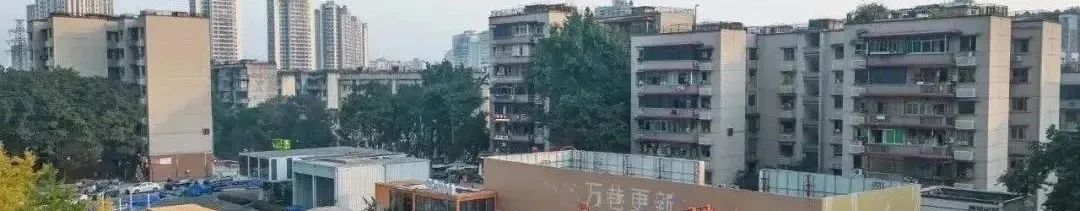 人民城市 | 各地深入践行人民城市理念，共建和谐美丽城市，共创幸福美好生活