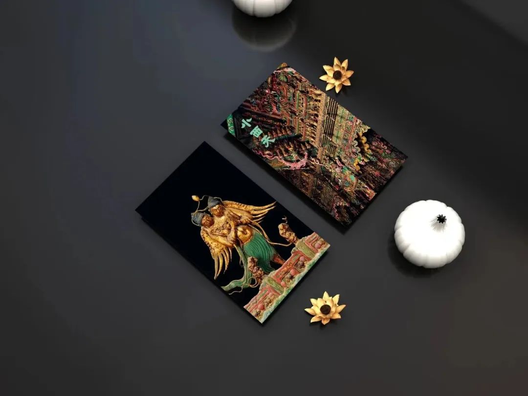 图书资讯丨中国悬塑绝唱:小西天 图书资讯丨中国悬塑绝唱:小西天