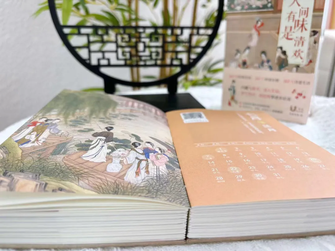 又被惊艳到了了！国风美学拉满，中国人的审美永远值得被信任