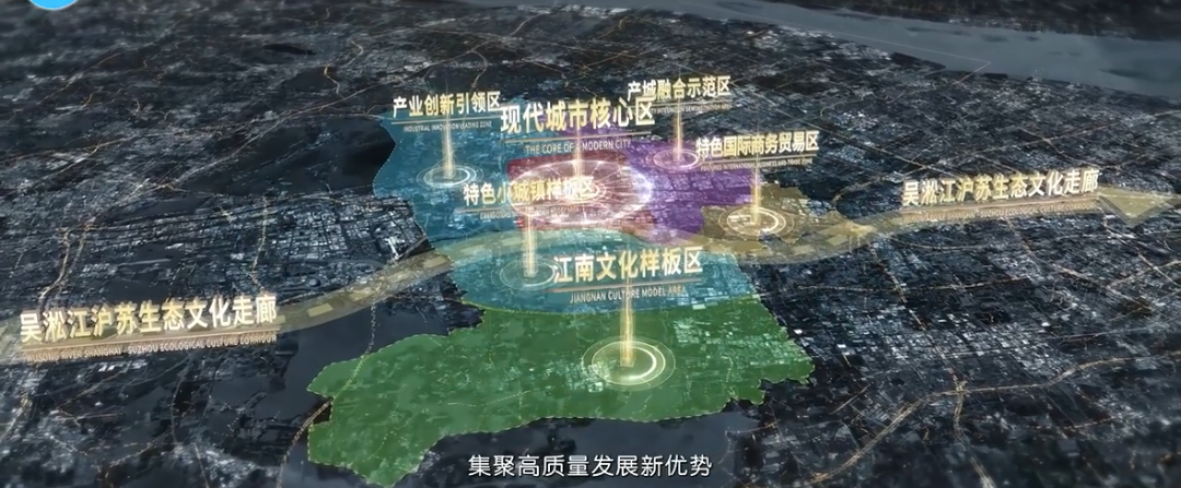 国土空间规划——县域经济发展的强力支撑