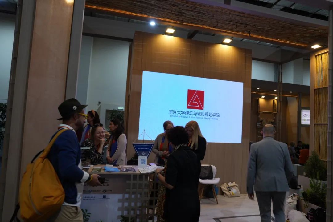 国际动态 | 我国规划界首次集体亮相WUF城市博览会