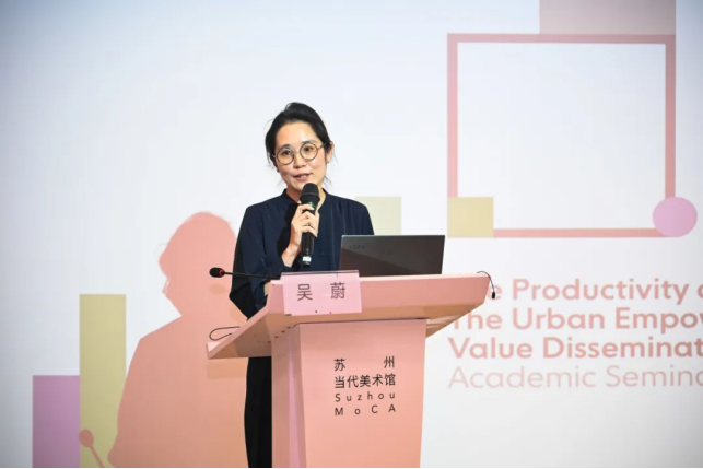 到美术馆去！苏州当代美术馆的空间生产力