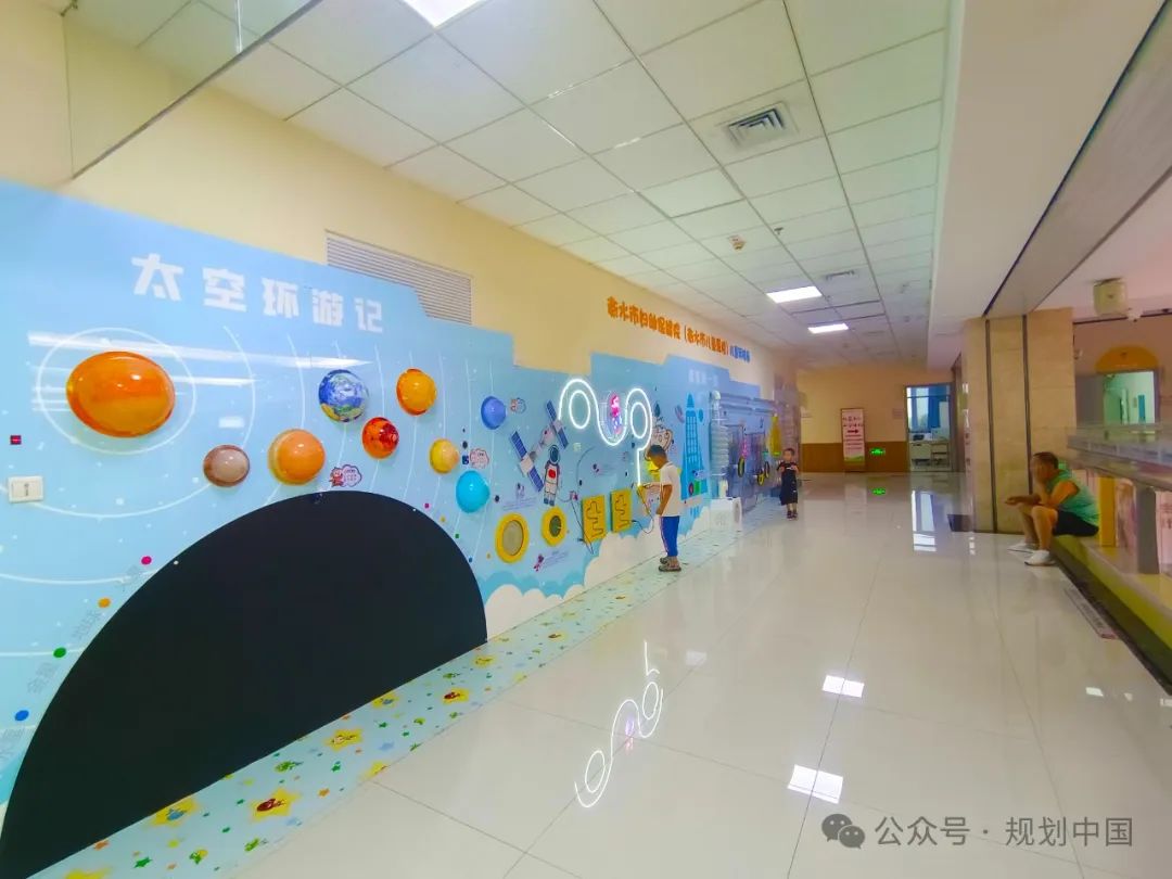 城市儿童友好空间建设可复制经验清单（第一批）（中）
