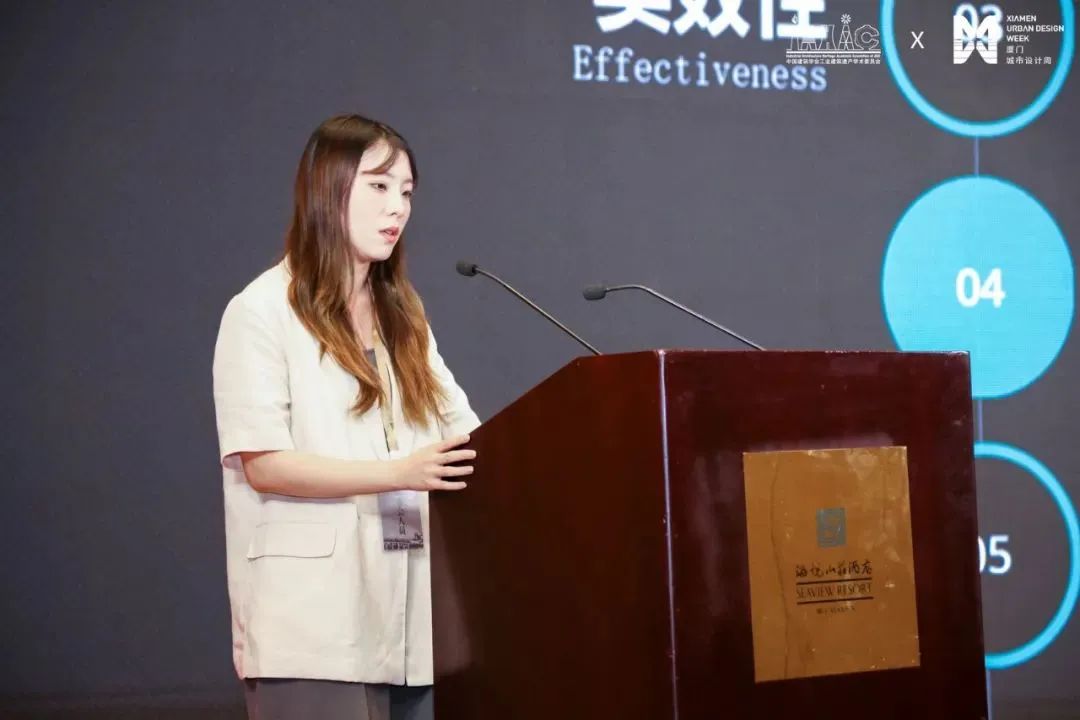 中国建筑学会工业建筑遗产专委会、中国文物学会工业遗产学委会联合论坛成功举办 中国建筑学会工业建筑遗产专委会、中国文物学会工业遗产学委会联合论坛成功举办