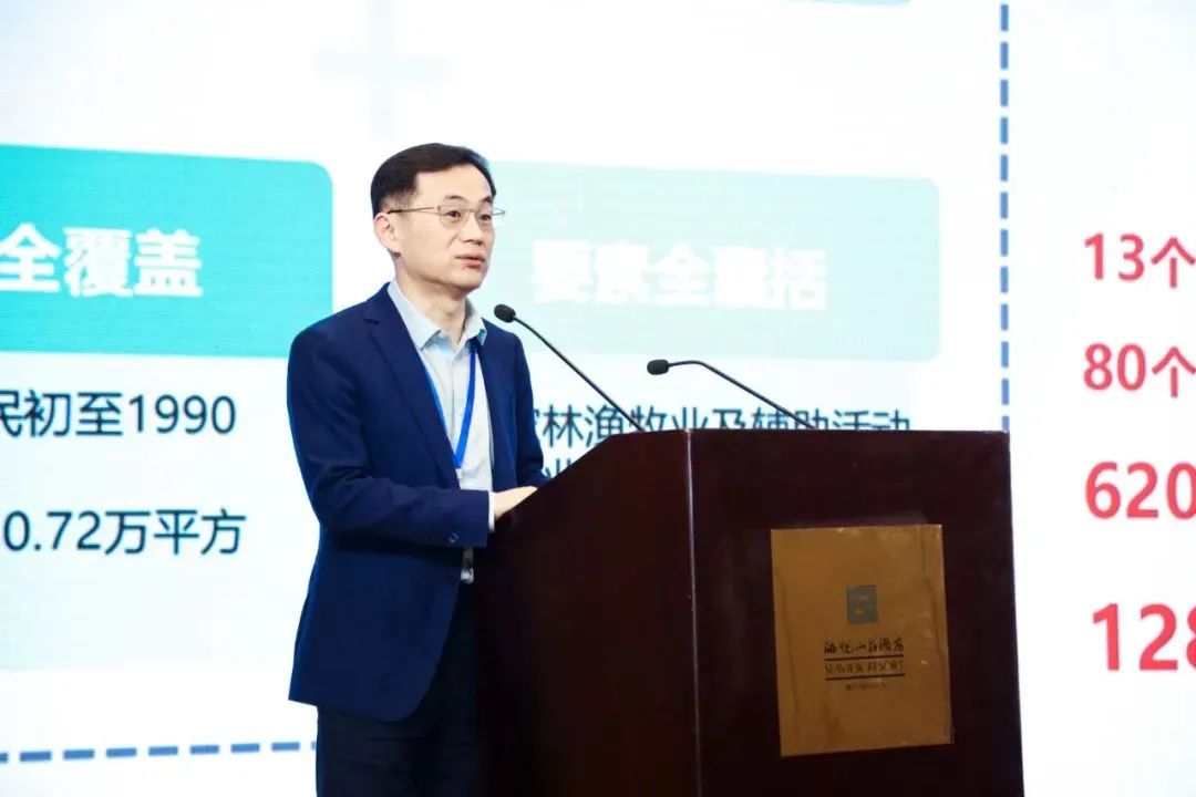 中国建筑学会工业建筑遗产专委会、中国文物学会工业遗产学委会联合论坛成功举办 中国建筑学会工业建筑遗产专委会、中国文物学会工业遗产学委会联合论坛成功举办