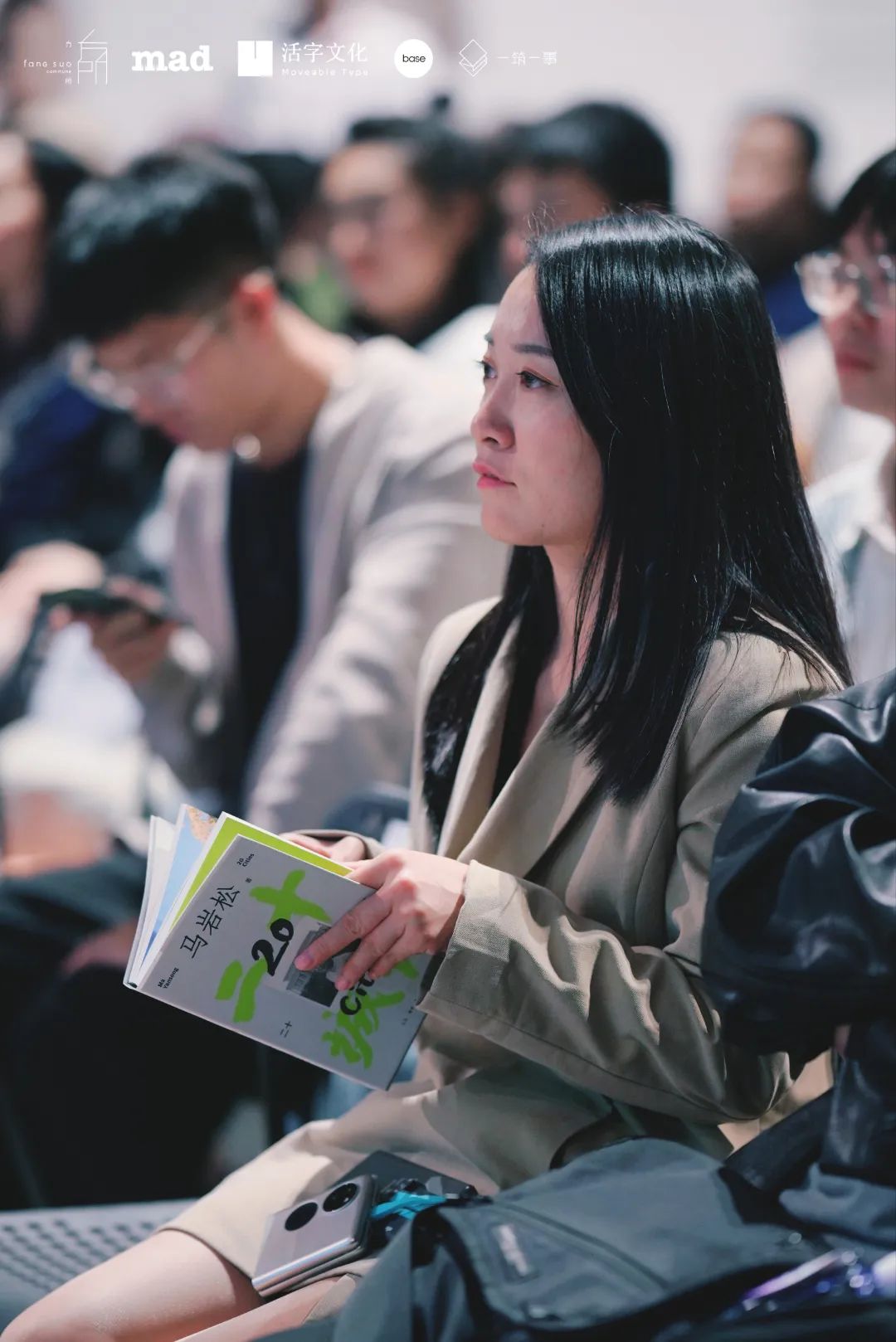 马岩松×刘家琨：城市的理想应该是人人平等、自由