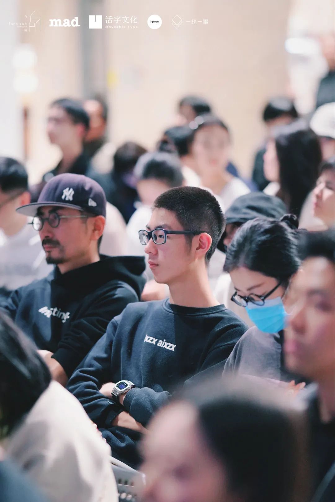 马岩松×刘家琨：城市的理想应该是人人平等、自由