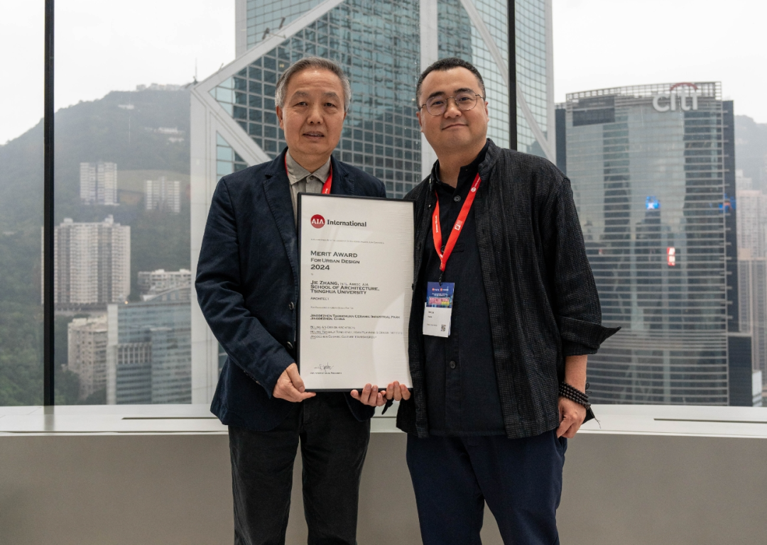 清华同衡技术顾问张杰教授主持陶溪川项目获AIA美国建筑师协会国际设计奖