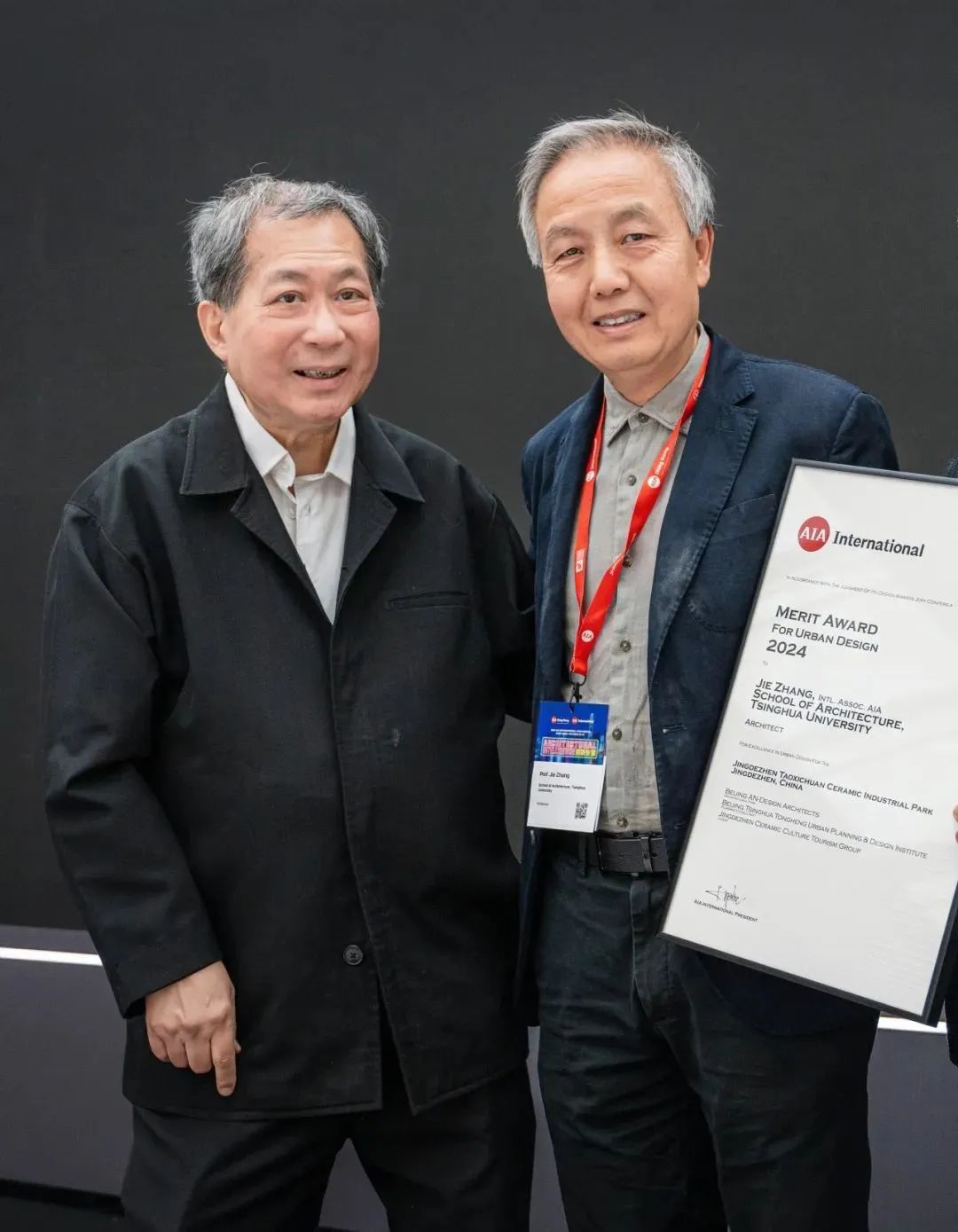 清华同衡技术顾问张杰教授主持陶溪川项目获AIA美国建筑师协会国际设计奖