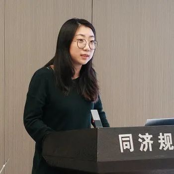 同济规划院建院30周年系列活动 | 面向规划转型需求，新业务新赛道第一场研讨交流会举行