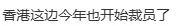 建筑行业的割裂分化怎么解? 建筑行业的割裂分化怎么解?