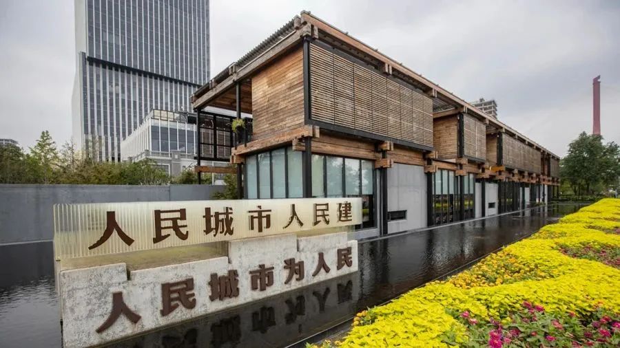 学习贯彻习近平总书记关于城市工作重要论述理论研讨会发言摘编 学习贯彻习近平总书记关于城市工作重要论述理论研讨会发言摘编
