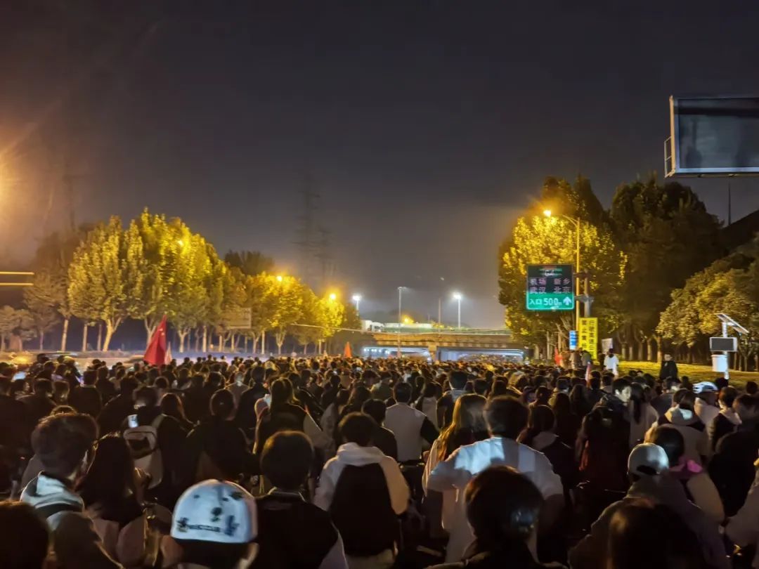 投稿 | 青春没有售价,夜骑开封拿下——城市夜骑出圈的思考 投稿 | 青春没有售价,夜骑开封拿下——城市夜骑出圈的思考