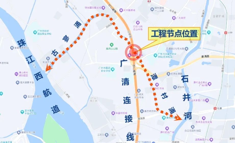 广州好“行”|城市高密度建成区高架桥立交改扩建策略——以白云站白云二线广清节点立交改造为例 广州好“行”|城市高密度建成区高架桥立交改扩建策略——以白云站白云二线广清节点立交改造为例
