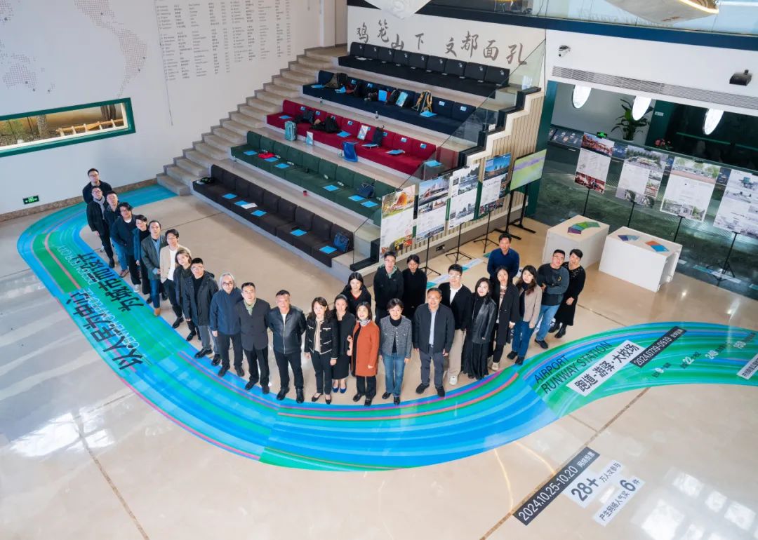 跑道-游驿｜南京大校场机场跑道公园服务设施设计方案国际征集成果发布举办