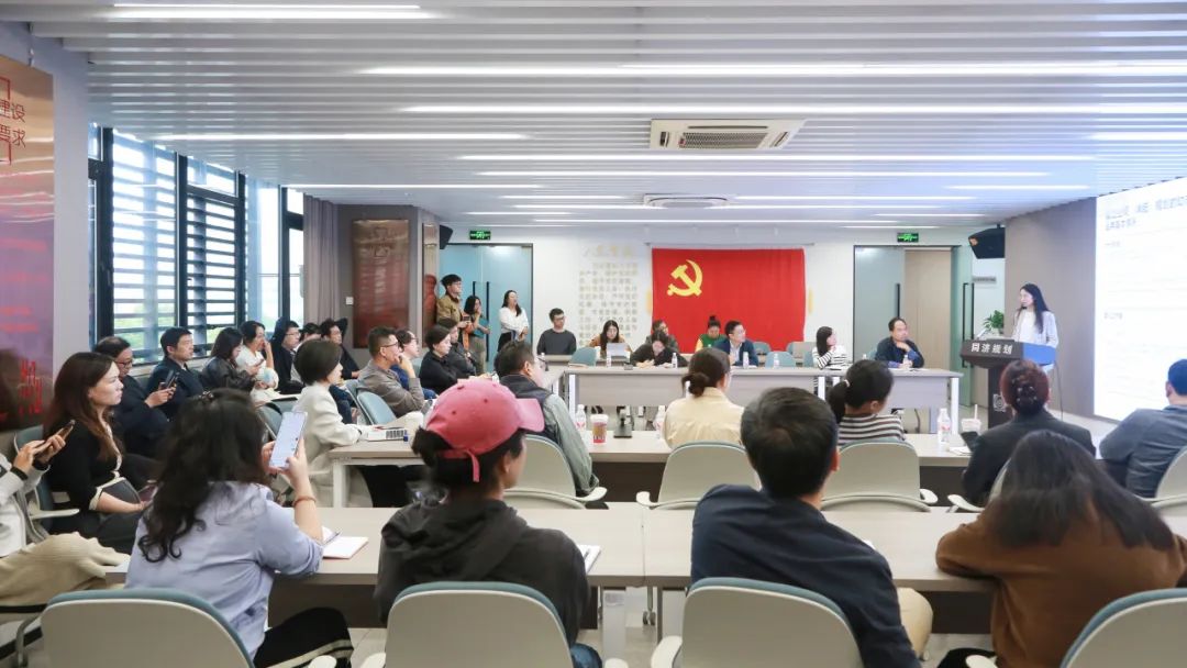 同济规划院建院30周年系列活动 | 面向规划转型需求,新业务新赛道第二场研讨交流会举行 同济规划院建院30周年系列活动 | 面向规划转型需求,新业务新赛道第二场研讨交流会举行