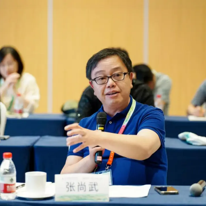 规划年会风采 | 2024中国城市规划年会上的同济规划院风采集锦