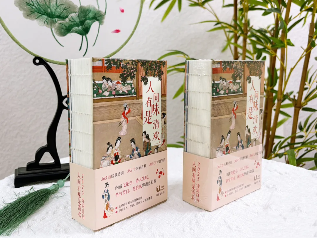 又被惊艳到了了！国风美学拉满，中国人的审美永远值得被信任