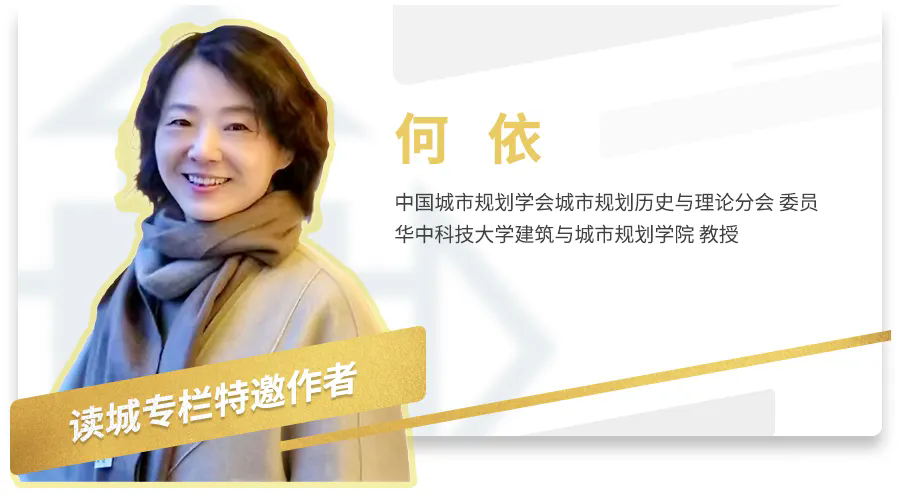 读城 | 何依:科莫湖的色彩 读城 | 何依:科莫湖的色彩