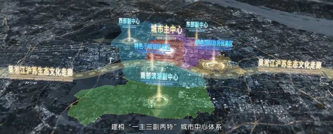 国土空间规划——县域经济发展的强力支撑