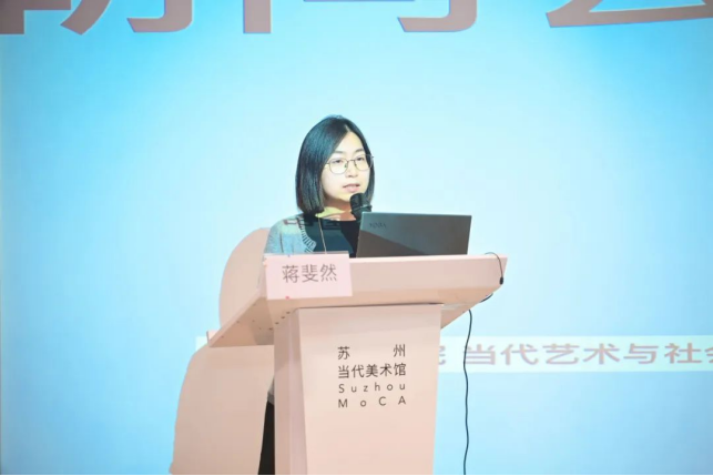 到美术馆去！苏州当代美术馆的空间生产力