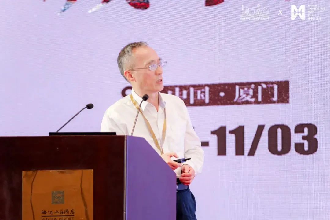 中国建筑学会工业建筑遗产专委会、中国文物学会工业遗产学委会联合论坛成功举办 中国建筑学会工业建筑遗产专委会、中国文物学会工业遗产学委会联合论坛成功举办