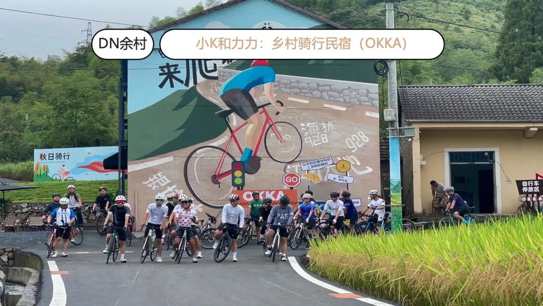 从城市回流乡村,这波年轻人想要什么? 从城市回流乡村,这波年轻人想要什么?