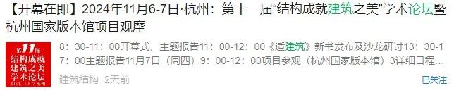 建筑行业的割裂分化怎么解? 建筑行业的割裂分化怎么解?