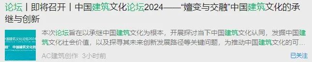 建筑行业的割裂分化怎么解? 建筑行业的割裂分化怎么解?