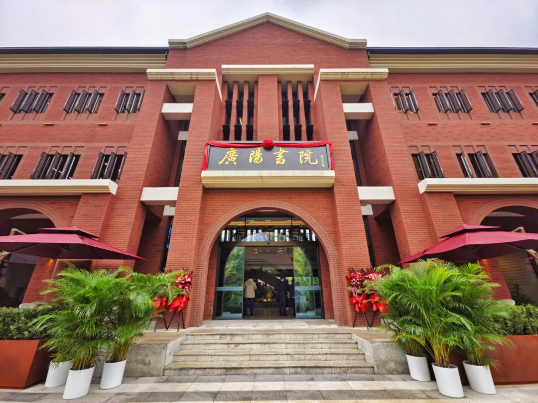 北京这处由荒地改造的城市公园，斩获“绿色奥斯卡”金奖
