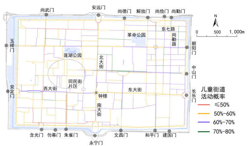 世界儿童日 | 儿童活动视角下老城区街道空间的评价与优化研究 世界儿童日 | 儿童活动视角下老城区街道空间的评价与优化研究