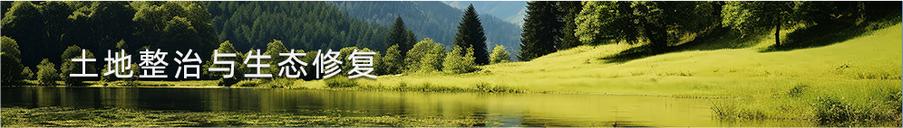 国土调查县级数据库更新成果质检规则等15项标准公示 国土调查县级数据库更新成果质检规则等15项标准公示