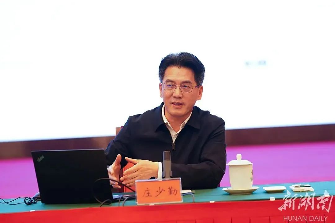 沈晓明：遵循国土空间规划规律 提升空间治理能力水平 为推动高质量发展提供有力支撑