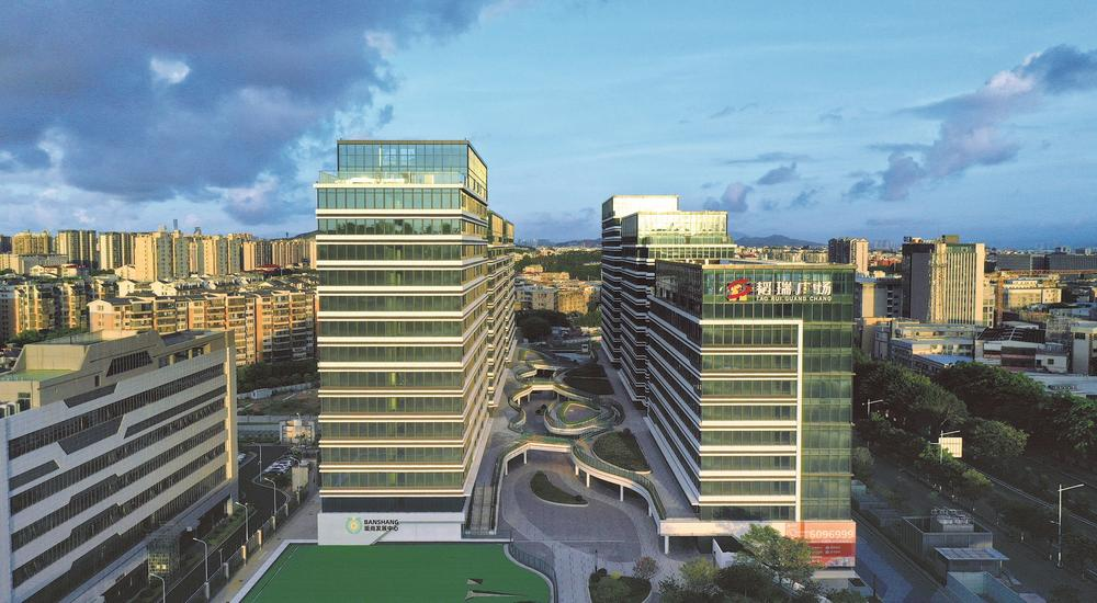 先行先试闯新路! 厦门“混合产业用地供应模式”全国首创