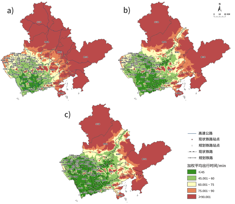 面向多场景的城际铁路区域空间公平效率影响研究 ——以深莞惠区域为例 面向多场景的城际铁路区域空间公平效率影响研究 ——以深莞惠区域为例