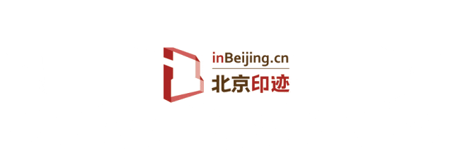 日坛公园围墙“后退”,为城市“让”出新风景 日坛公园围墙“后退”,为城市“让”出新风景