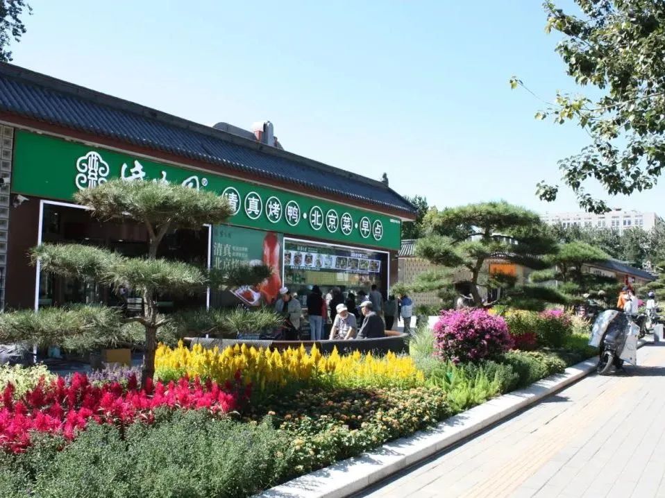 日坛公园围墙“后退”,为城市“让”出新风景 日坛公园围墙“后退”,为城市“让”出新风景