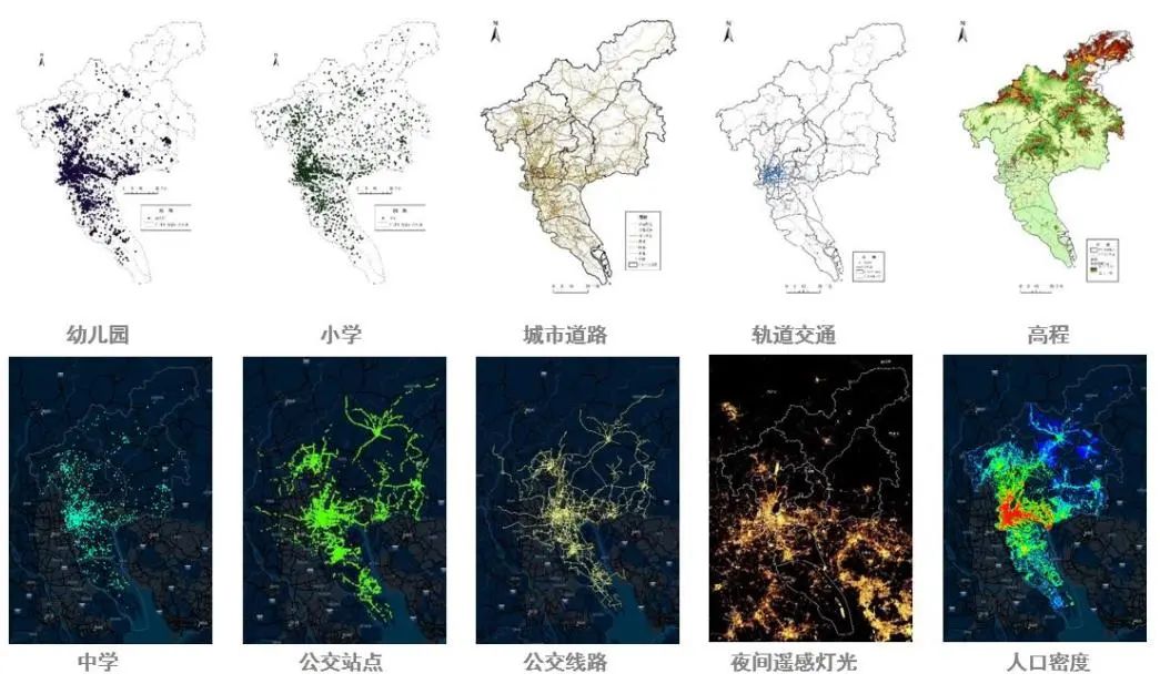 我院成立“土地经济评估中心”，打造土地价值研究高端智库