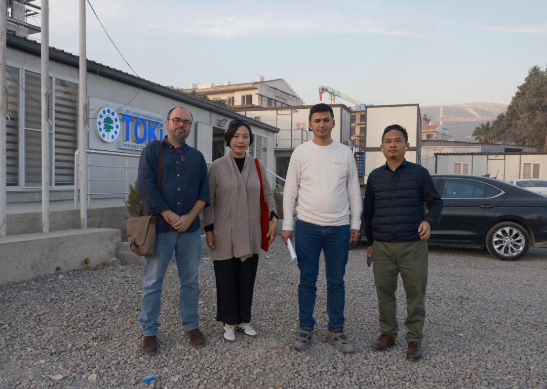 一带一路海外调研 | 探索土耳其大地震灾后重建与可持续人居发展的中土合作