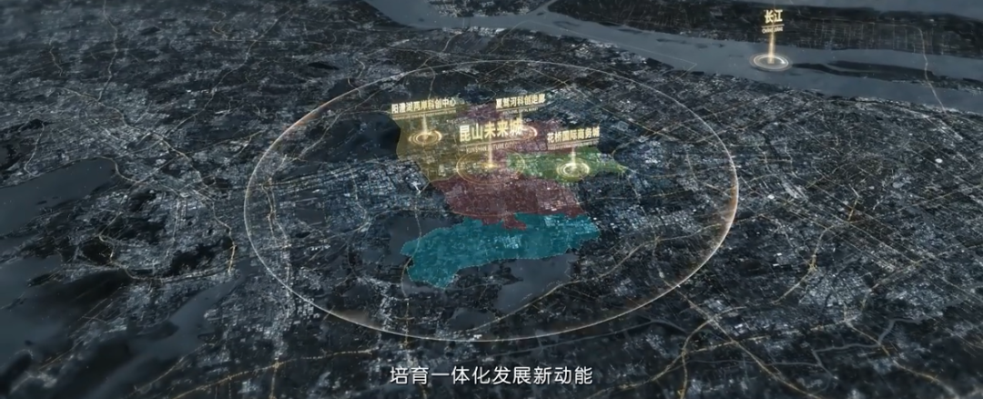 国土空间规划——县域经济发展的强力支撑