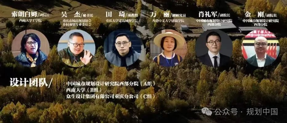 西藏自治区首个传统村落集中连片保护利用示范区——乃东区举办“传统村落，我心中的家园”小学生主题绘画比赛