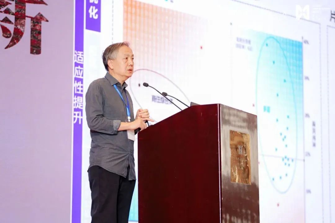 中国建筑学会工业建筑遗产专委会、中国文物学会工业遗产学委会联合论坛成功举办 中国建筑学会工业建筑遗产专委会、中国文物学会工业遗产学委会联合论坛成功举办