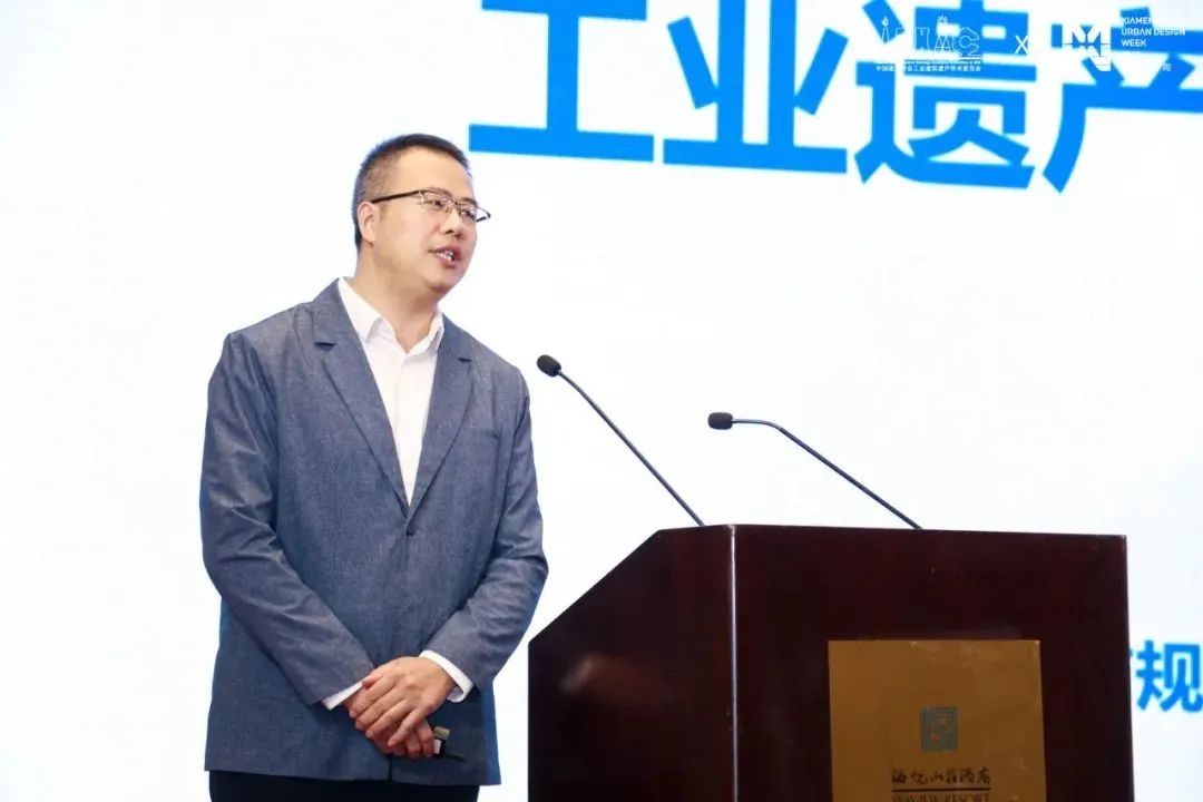 中国建筑学会工业建筑遗产专委会、中国文物学会工业遗产学委会联合论坛成功举办 中国建筑学会工业建筑遗产专委会、中国文物学会工业遗产学委会联合论坛成功举办